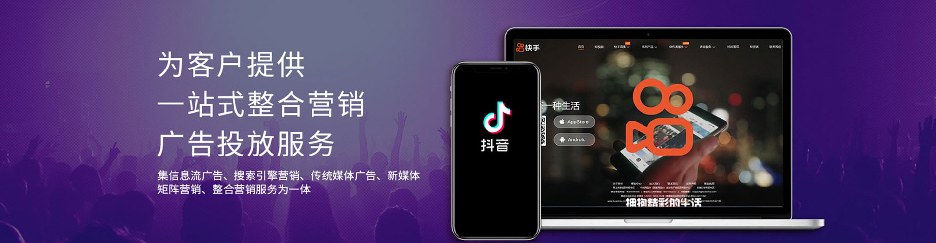 扎赉诺尔百度包年竞价