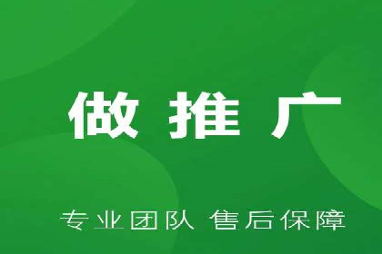 百度推广优化技巧：案例分析
