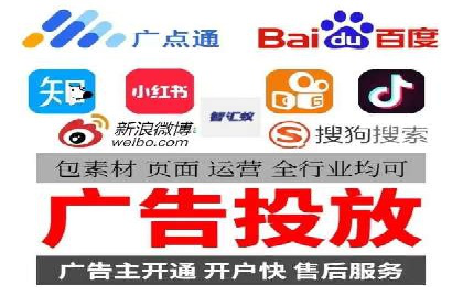 某电商企业通过百度信息流推广提升用户转化率