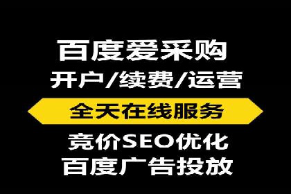 信息流广告推广的五大成功行业案例