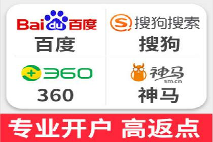 百度竞价排名服务：企业推广的秘密武器